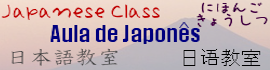 ���{�ꋳ��